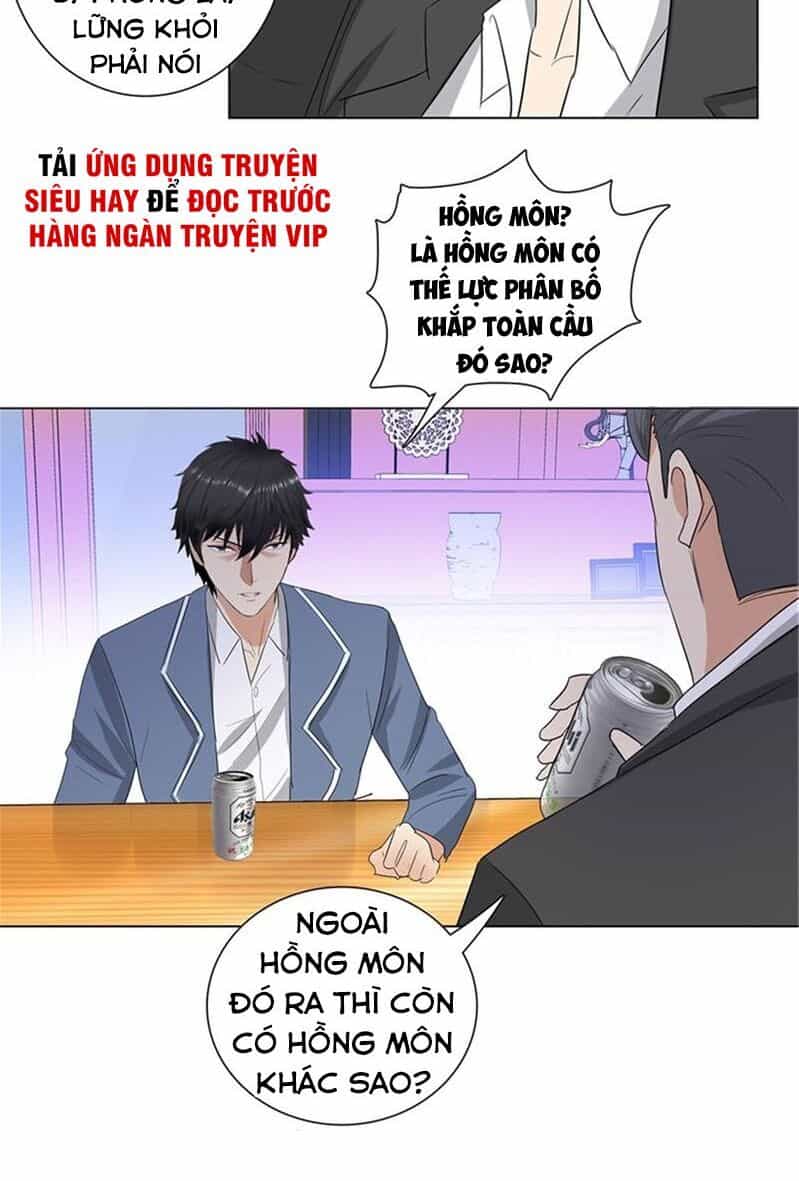 Học Viện Cao Thủ - Chương 231 - ảnh 4