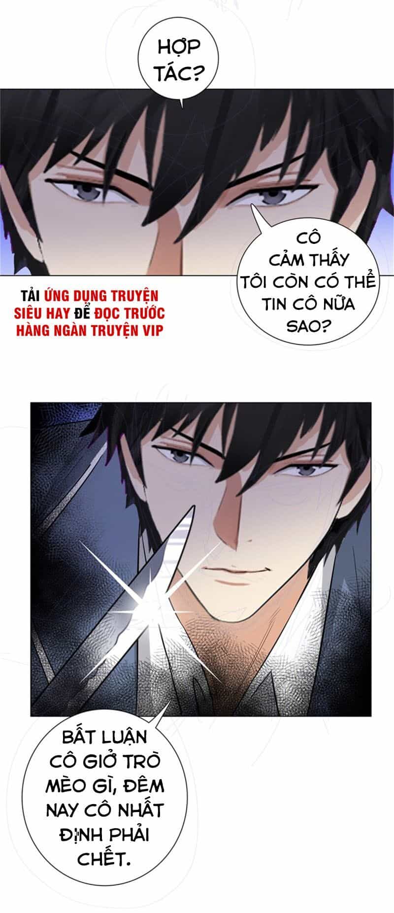 Học Viện Cao Thủ - Chương 232 - ảnh 19