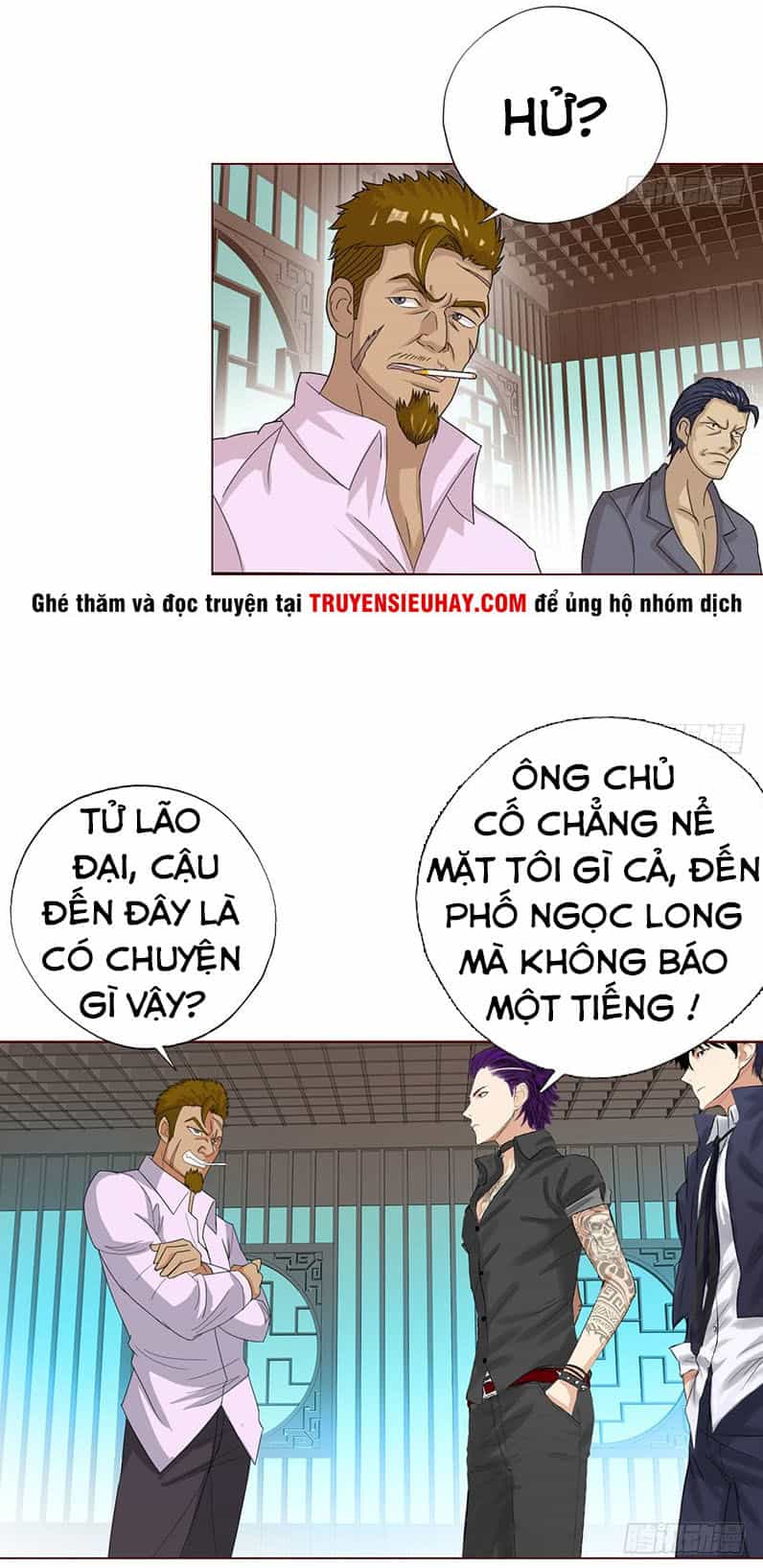 Học Viện Cao Thủ - Chương 24 - ảnh 4