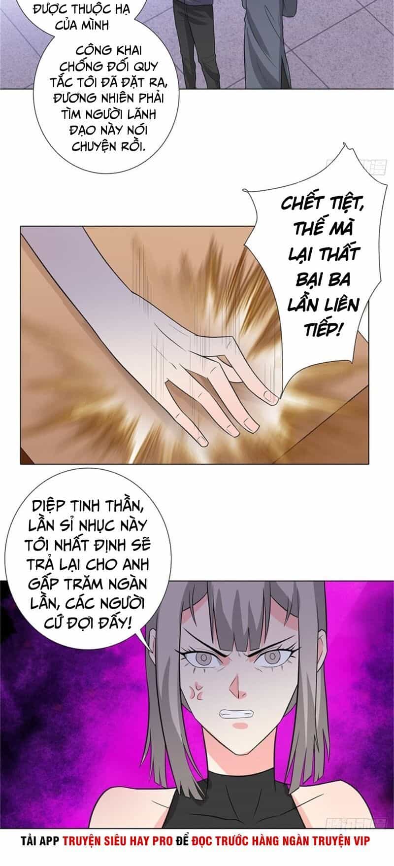 Học Viện Cao Thủ - Chương 241 - ảnh 19