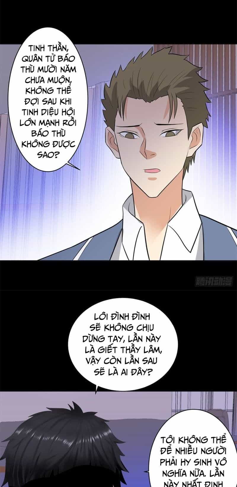 Học Viện Cao Thủ - Chương 247 - ảnh 14