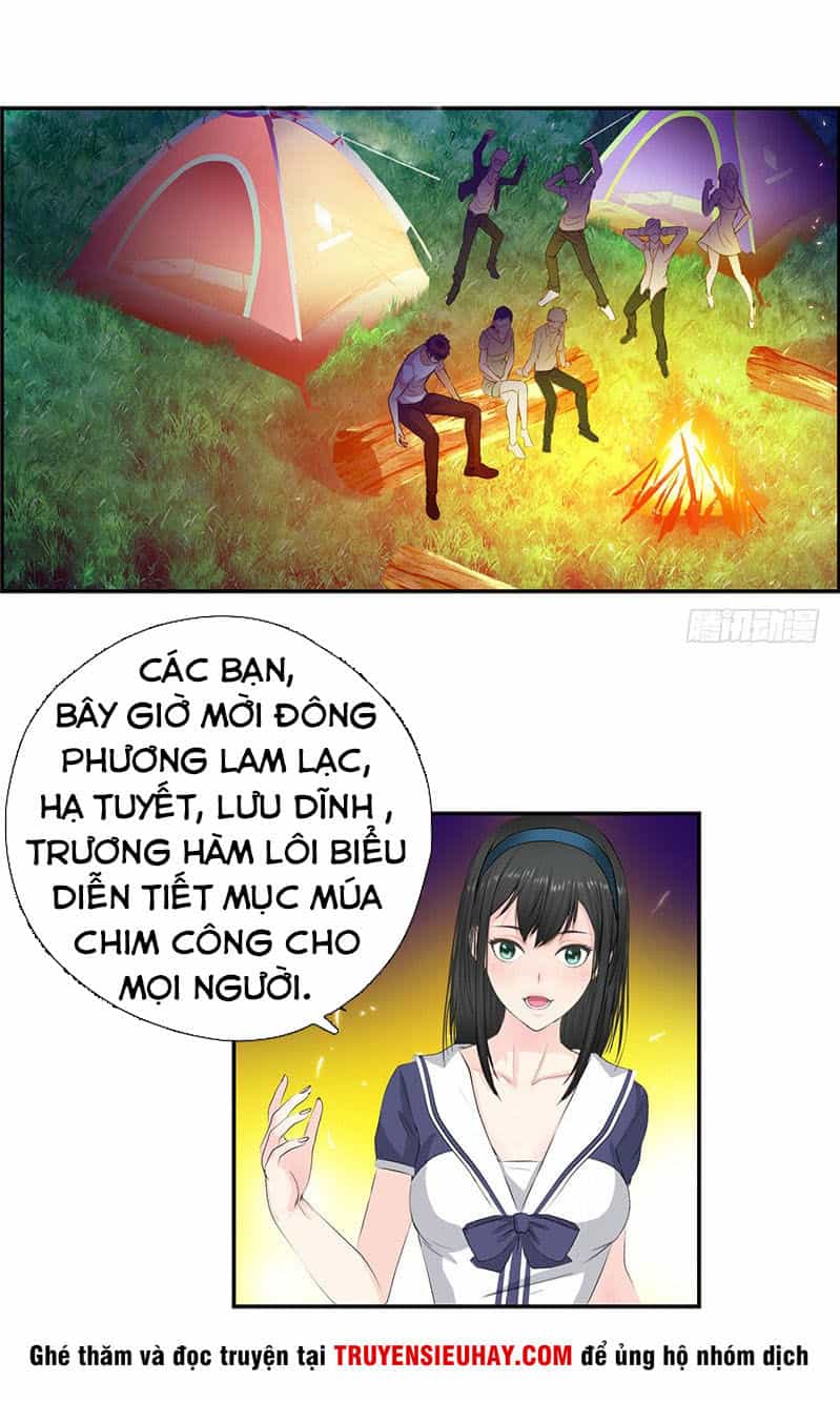 Học Viện Cao Thủ - Chương 29 - ảnh 1