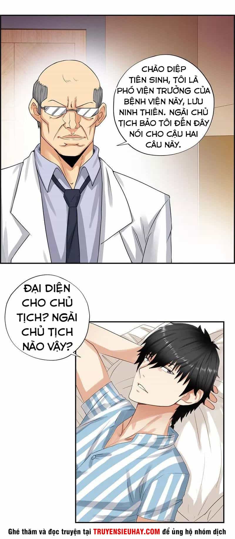 Học Viện Cao Thủ - Chương 37 - ảnh 1