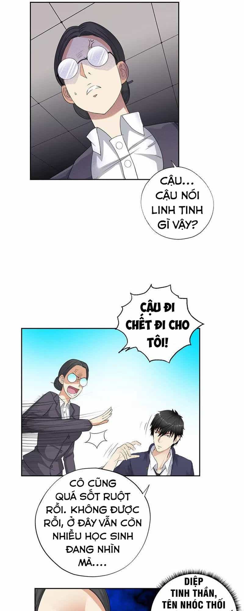 Học Viện Cao Thủ - Chương 46 - ảnh 12