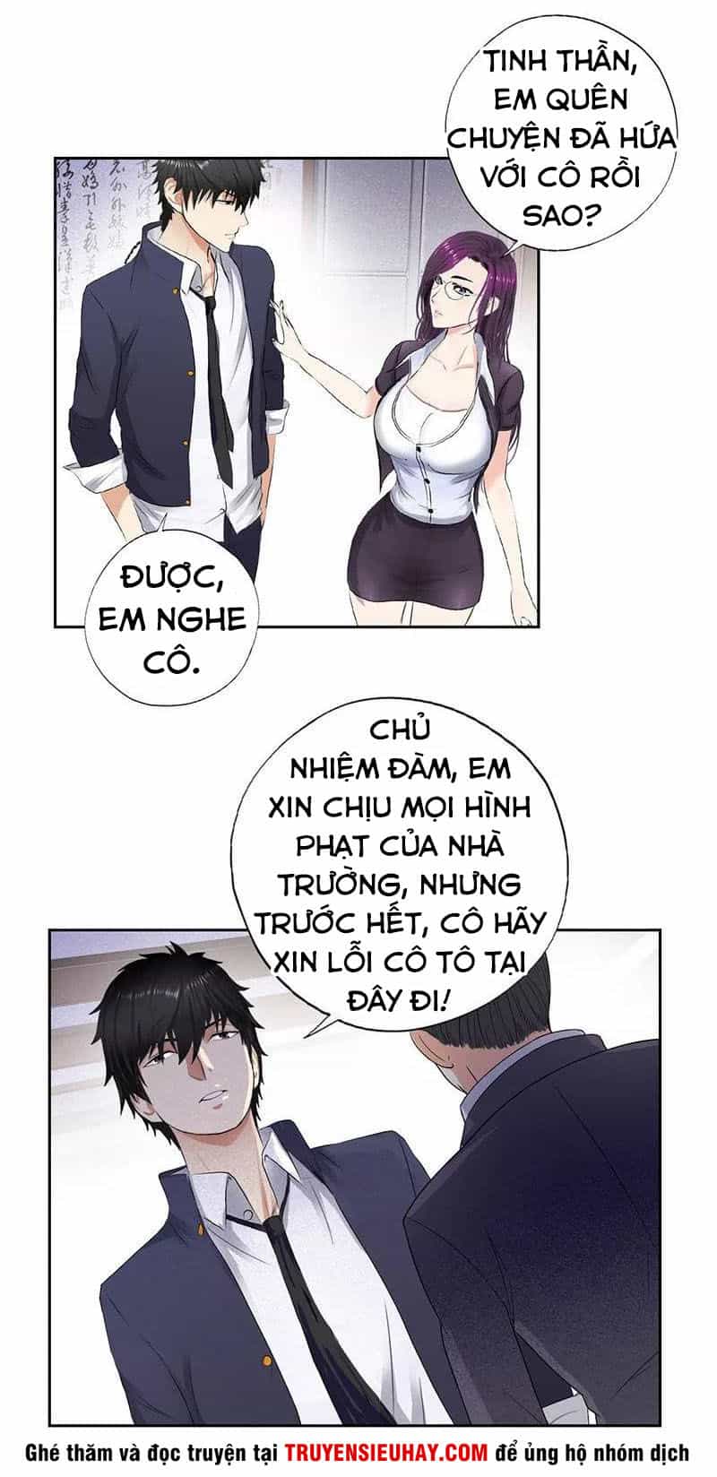 Học Viện Cao Thủ - Chương 46 - ảnh 24