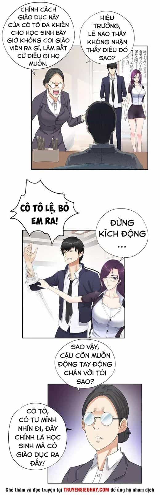 Học Viện Cao Thủ - Chương 47 - ảnh 2