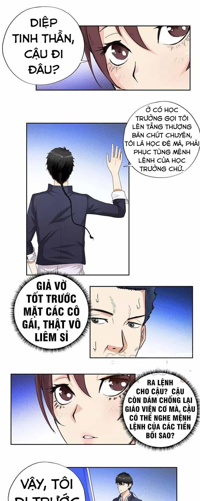 Học Viện Cao Thủ - Chương 52 - ảnh 19