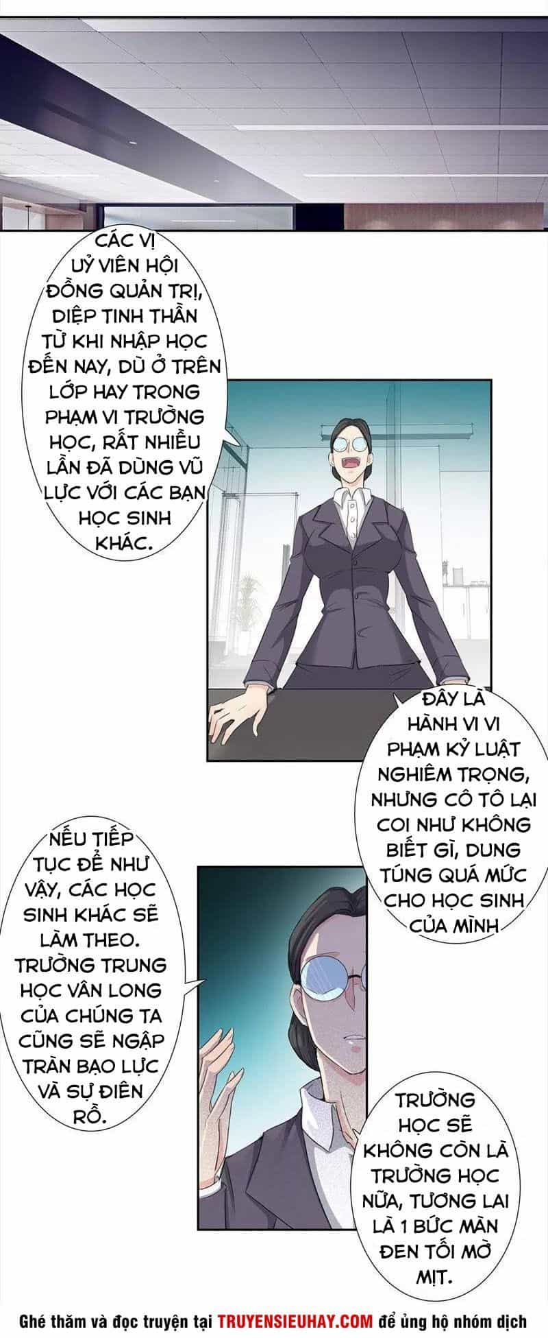 Học Viện Cao Thủ - Chương 61 - ảnh 18