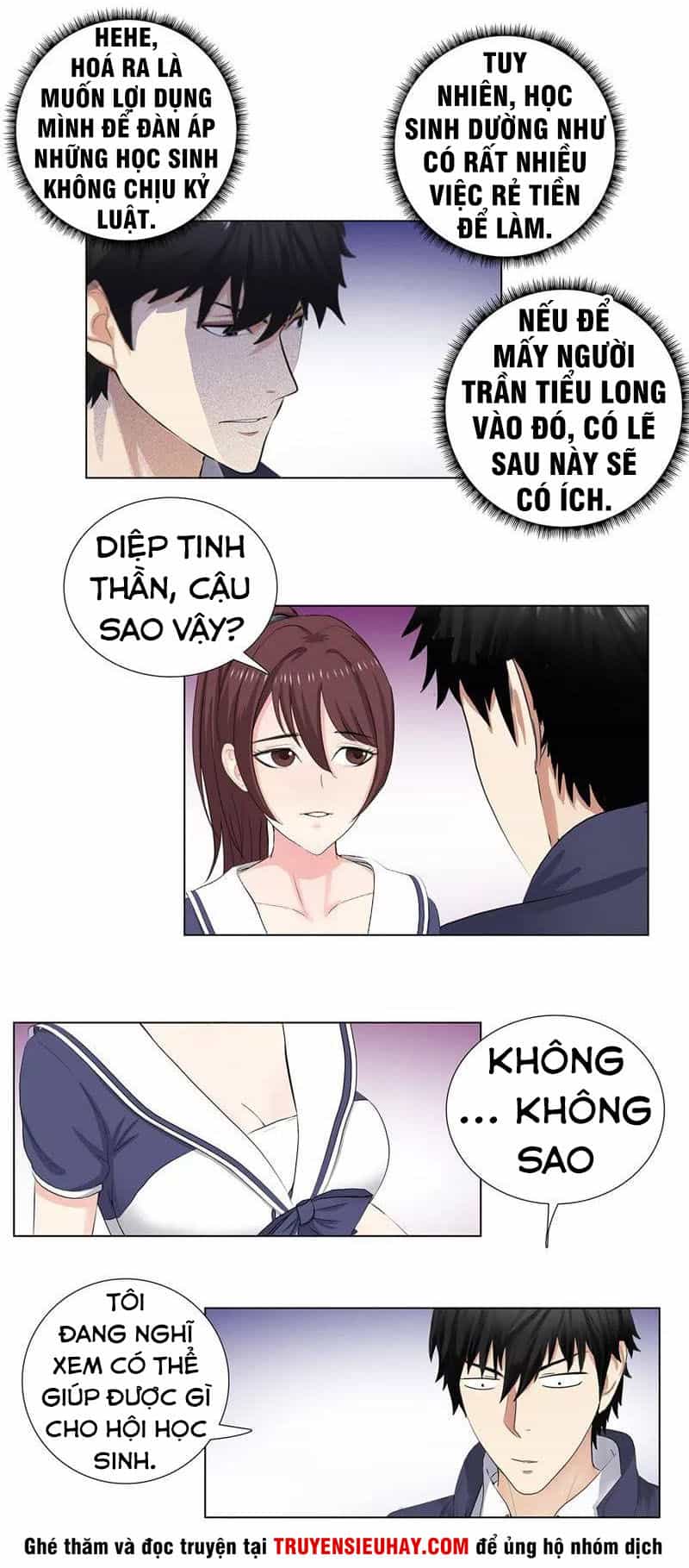 Học Viện Cao Thủ - Chương 64 - ảnh 7