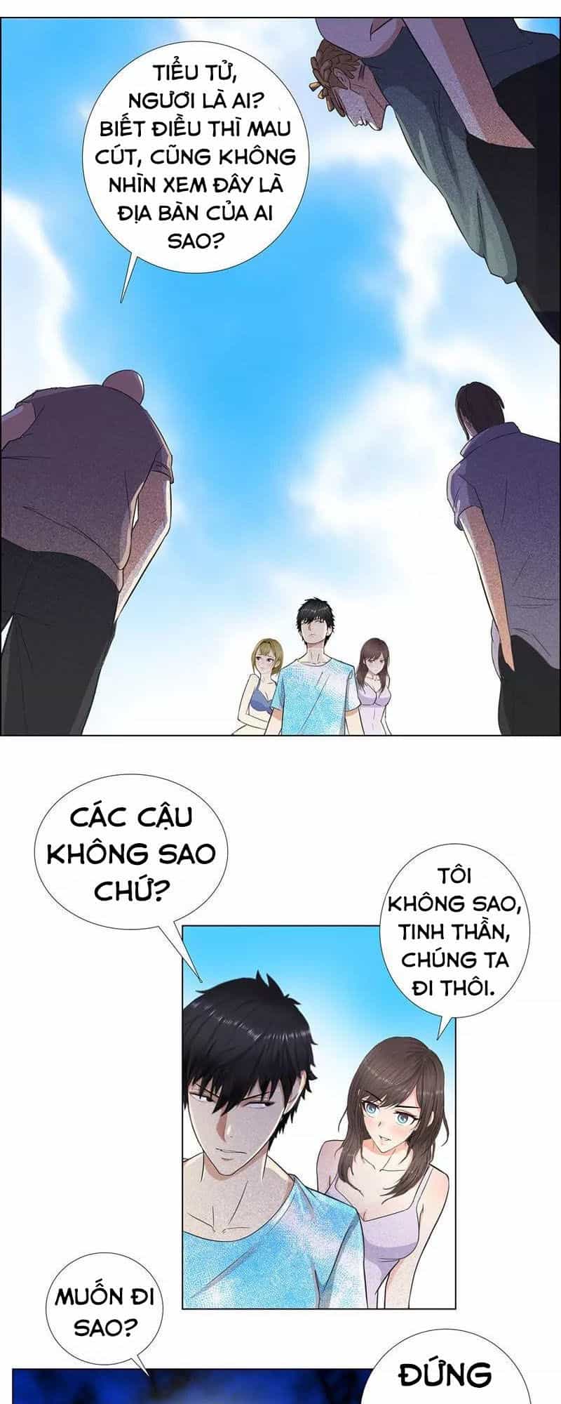 Học Viện Cao Thủ - Chương 69 - ảnh 1