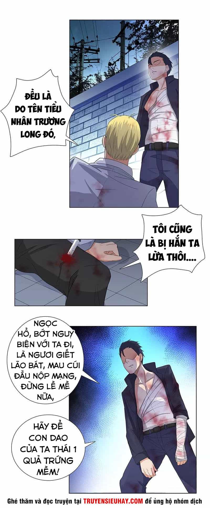 Học Viện Cao Thủ - Chương 73 - ảnh 2