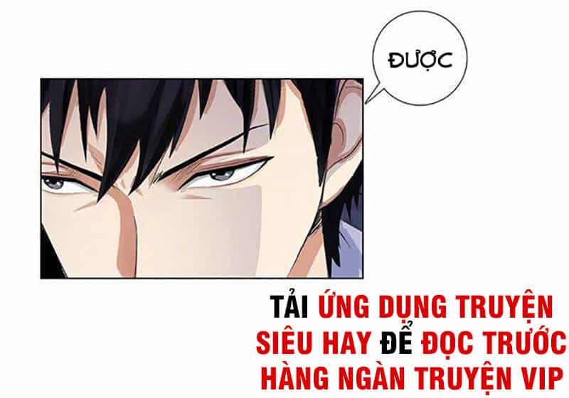 Học Viện Cao Thủ - Chương 79 - ảnh 15