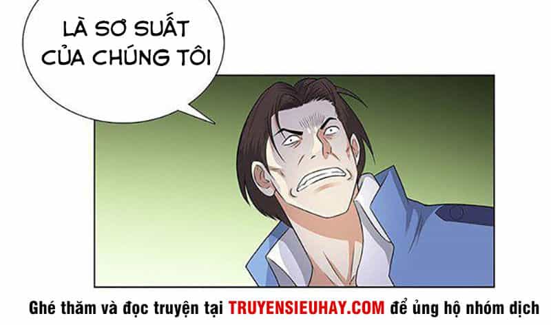 Học Viện Cao Thủ - Chương 79 - ảnh 49