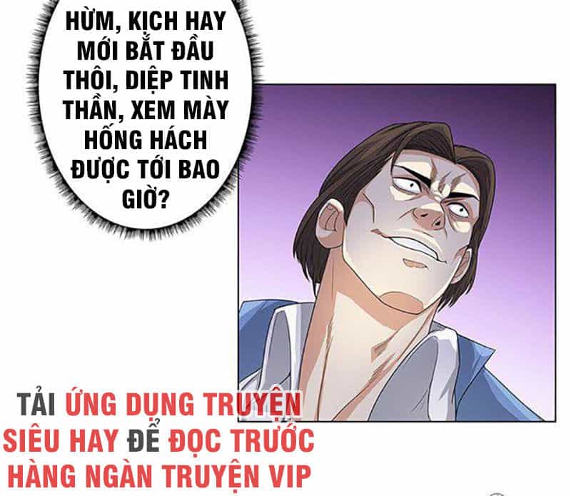 Học Viện Cao Thủ - Chương 79 - ảnh 56