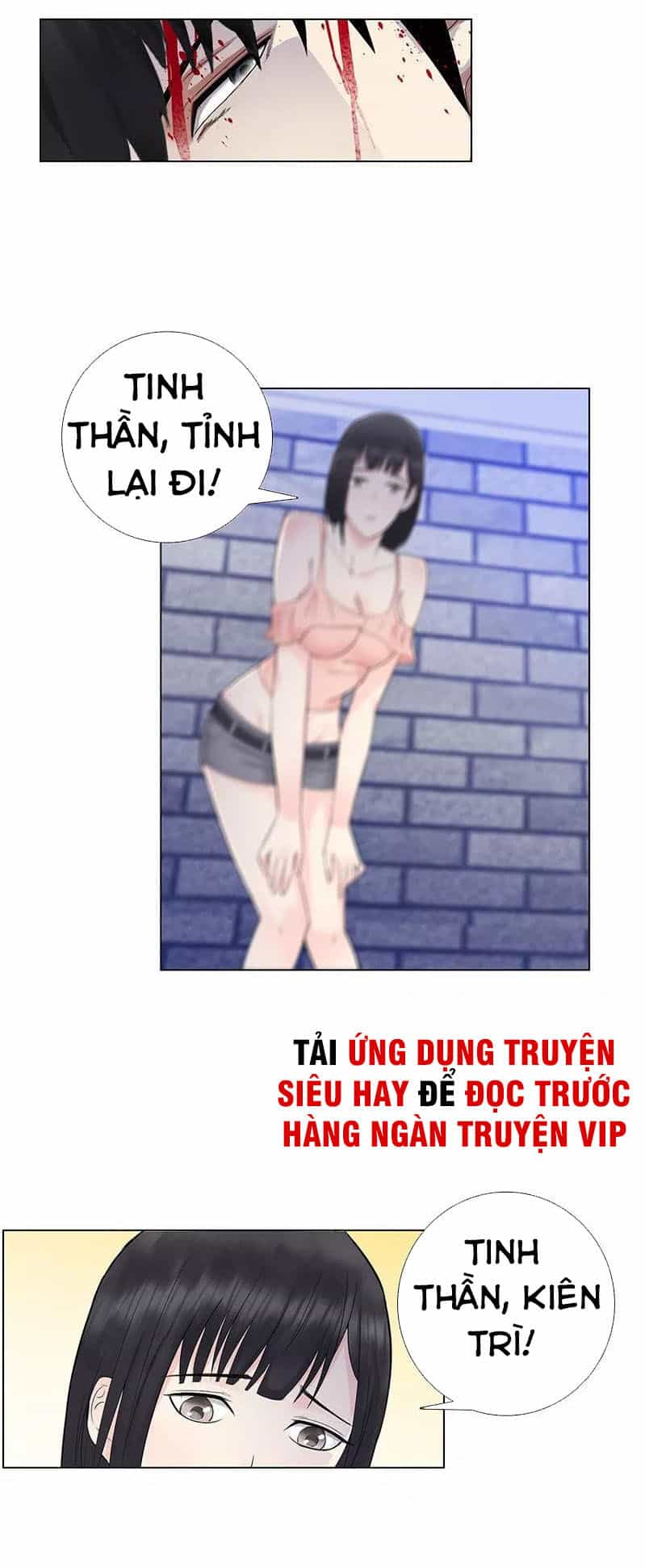 Học Viện Cao Thủ - Chương 81 - ảnh 26