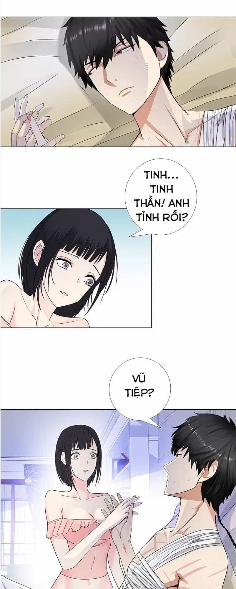 Học Viện Cao Thủ - Chương 82 - ảnh 12