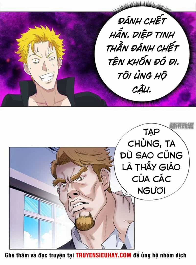 Học Viện Cao Thủ - Chương 9 - ảnh 4