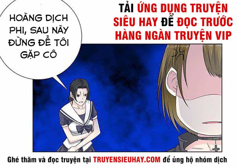 Học Viện Cao Thủ - Chương 92 - ảnh 13