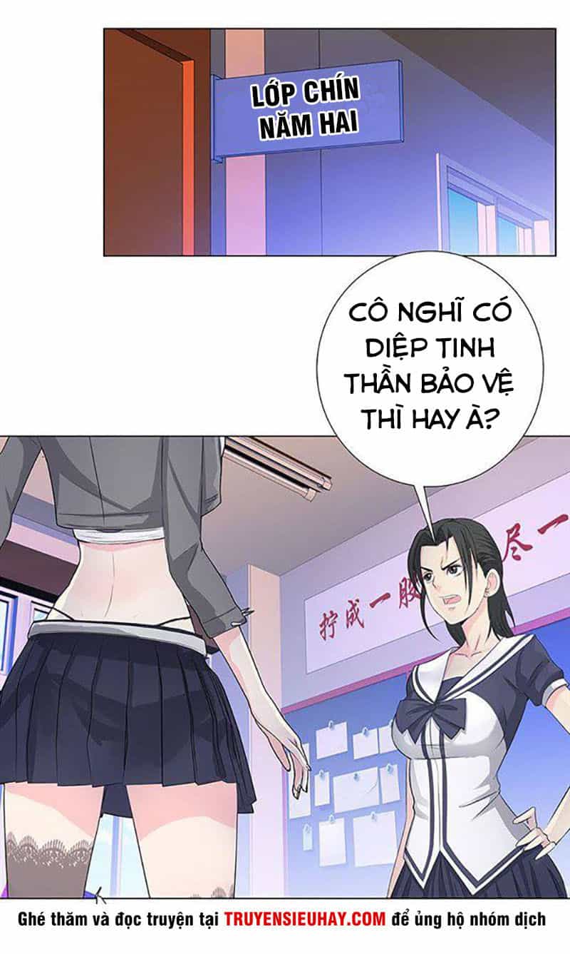 Học Viện Cao Thủ - Chương 92 - ảnh 2