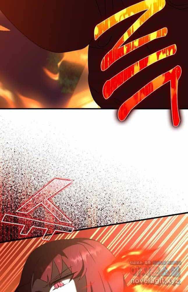 Học Viện Của Con Trai Quỷ Vương - Chương 37 - ảnh 55