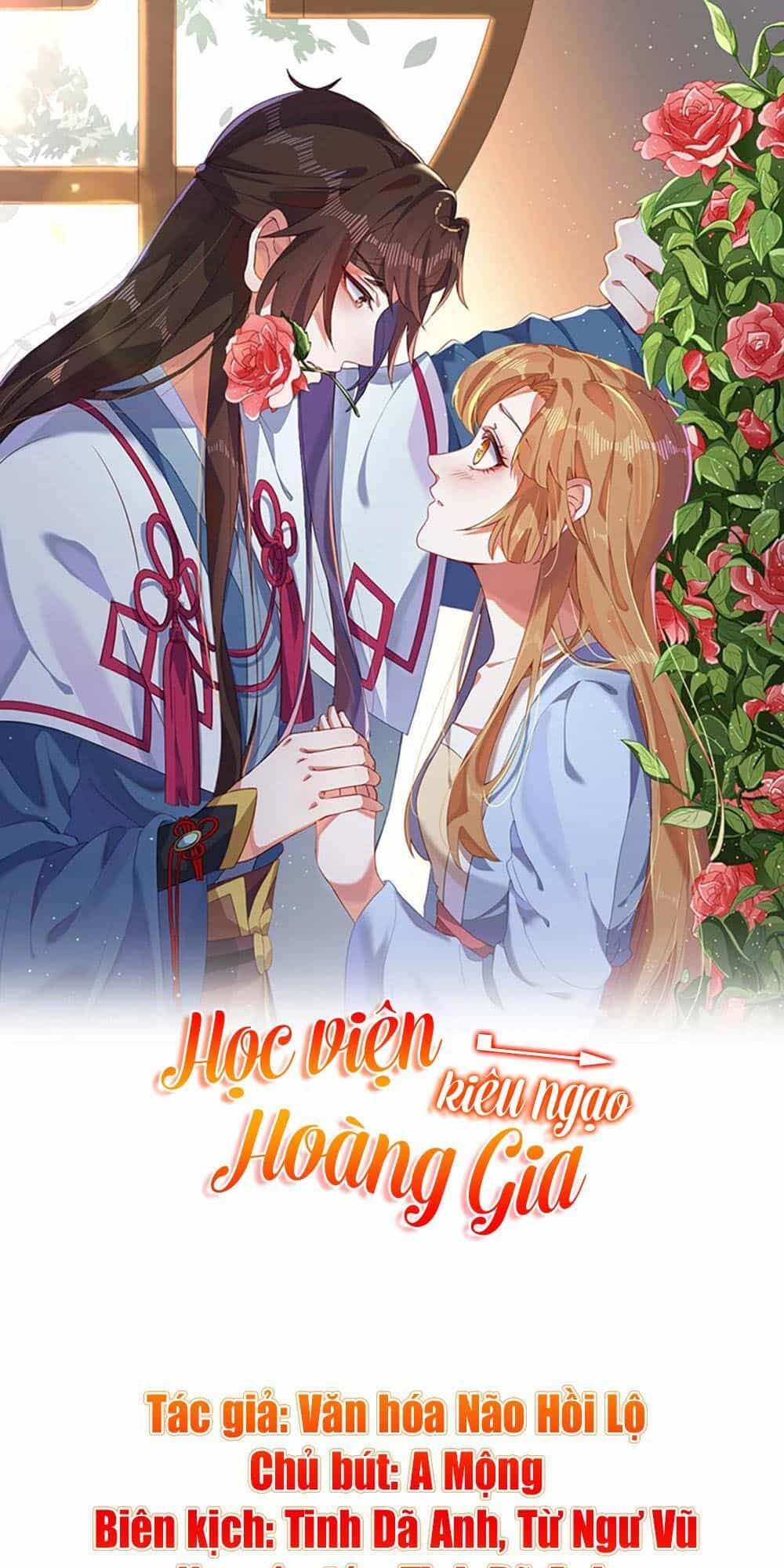 Học Viện Kiêu Ngạo Hoàng Gia - Chương 5 - ảnh 2
