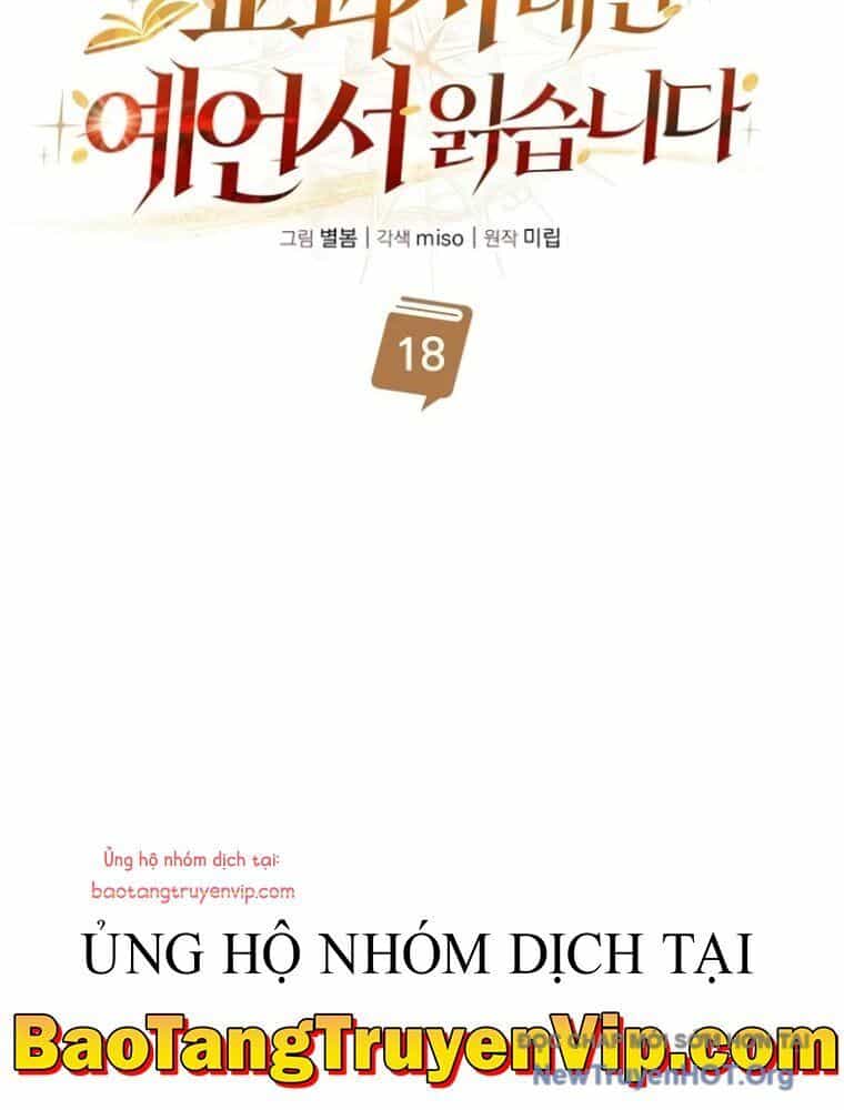 Học Viện Minh Triết - Chương 18 - ảnh 28