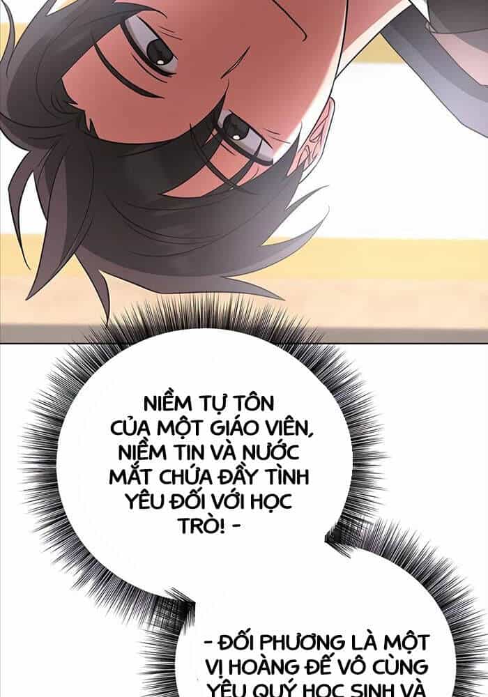 Học Viện Phá Sản - Chương 17 - ảnh 84