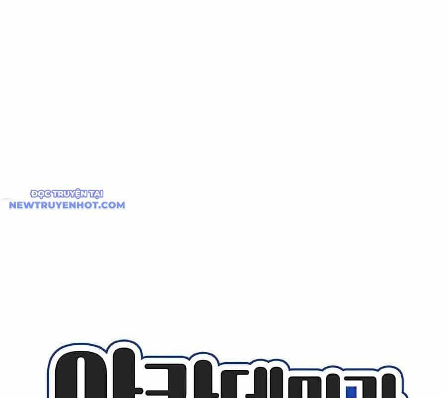 Học Viện Phá Sản - Chương 23 - ảnh 62
