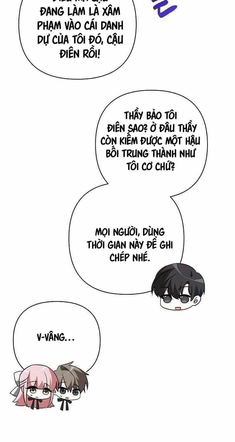Học Viện Phá Sản - Chương 4 - ảnh 30