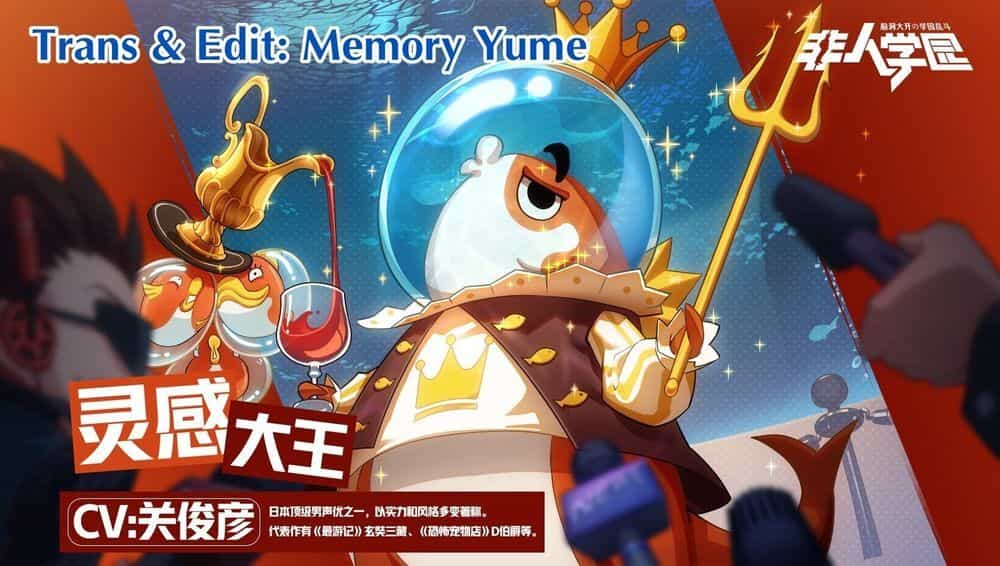 Học Viện Phi Nhân - Chương 111.1 - ảnh 2