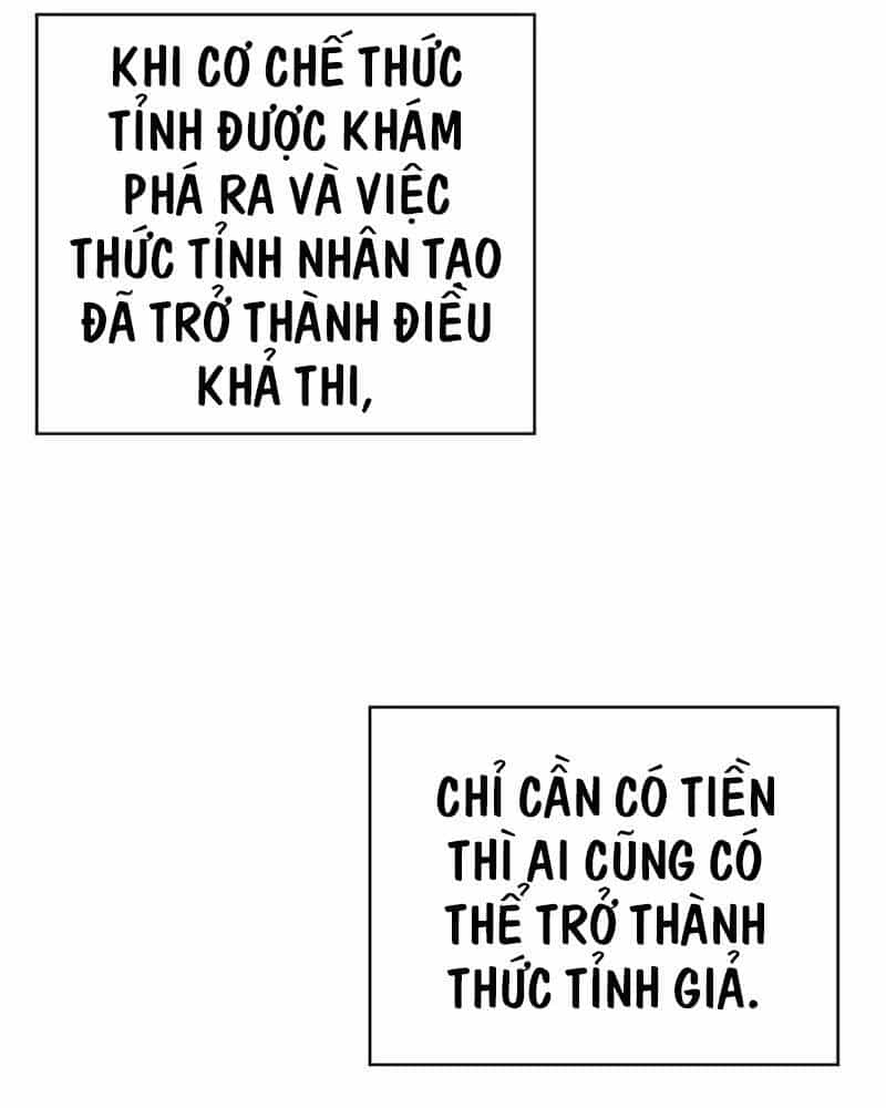 Học Viện Tối Thượng - Chương 0 - ảnh 31