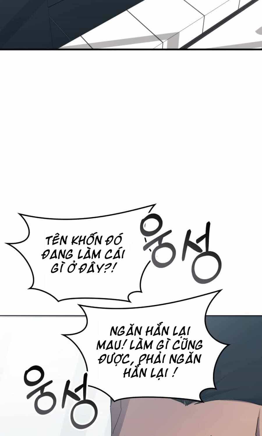 Học Viện Tối Thượng - Chương 121 - ảnh 3