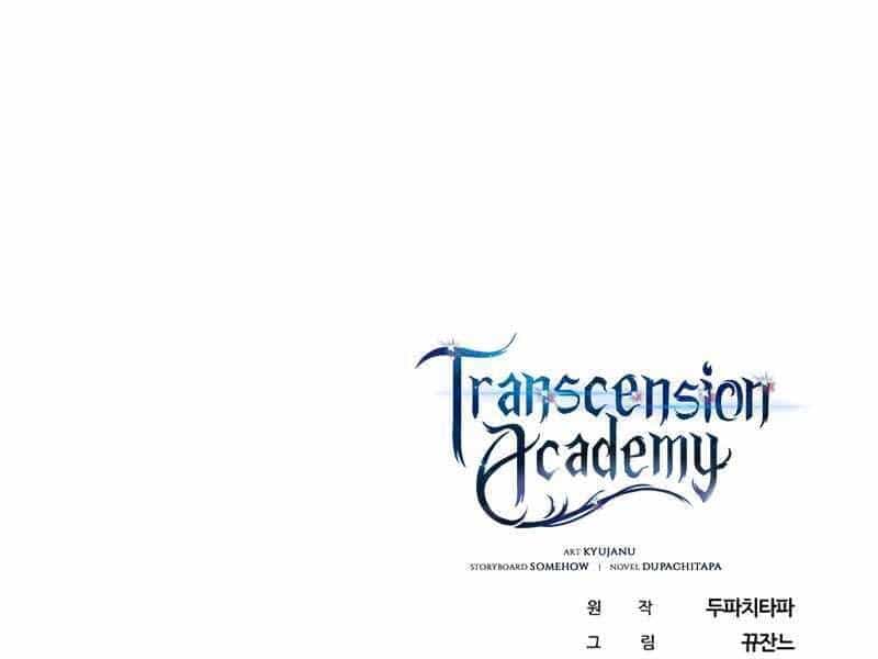 Học Viện Tối Thượng - Chương 12.5 - ảnh 160