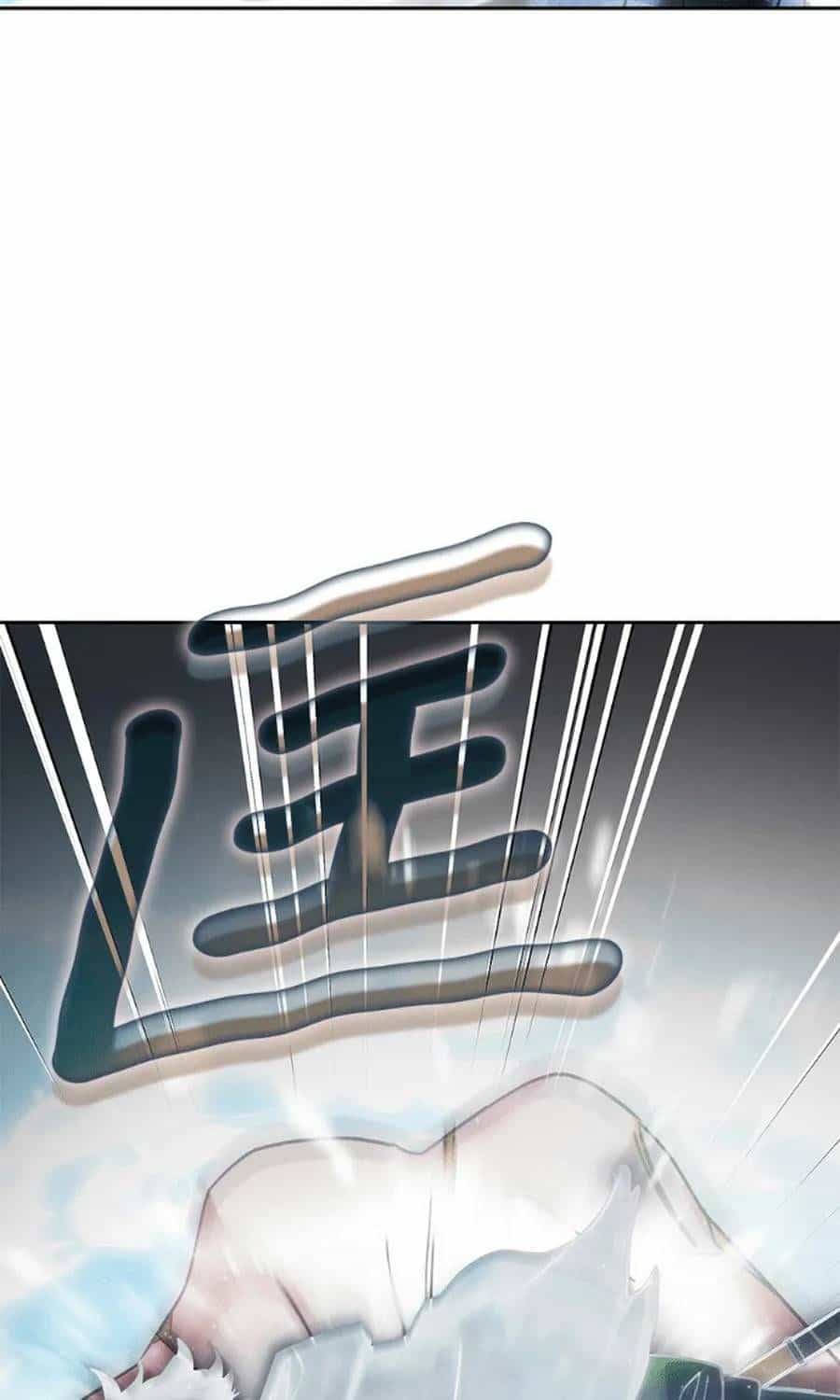 Học Viện Tối Thượng - Chương 194 - ảnh 45