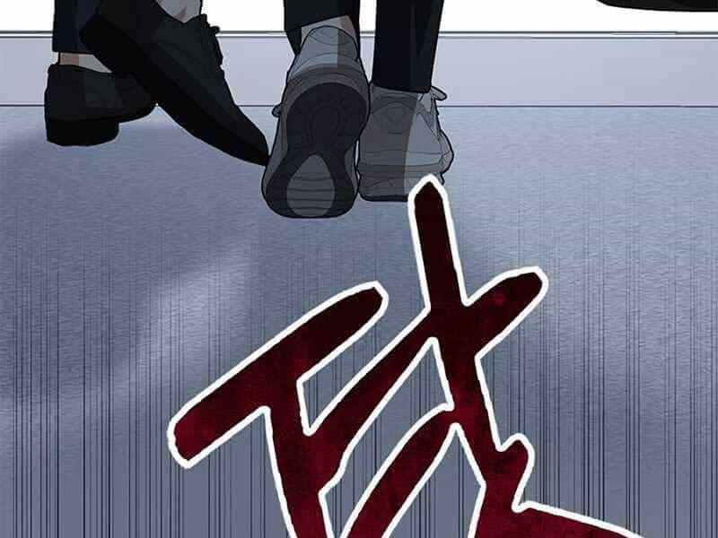 Học Viện Tối Thượng - Chương 16 - ảnh 250