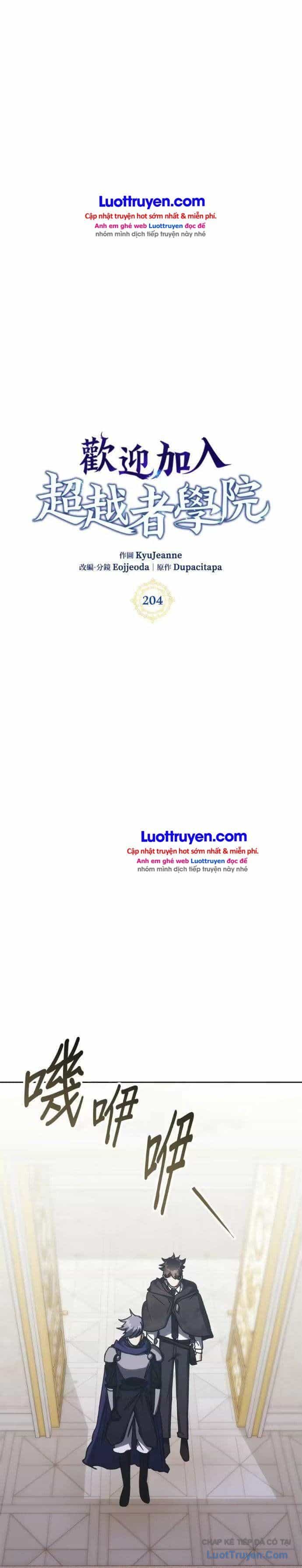 Học Viện Tối Thượng - Chương 204 - ảnh 4