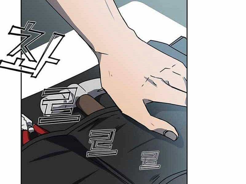 Học Viện Tối Thượng - Chương 18 - ảnh 252