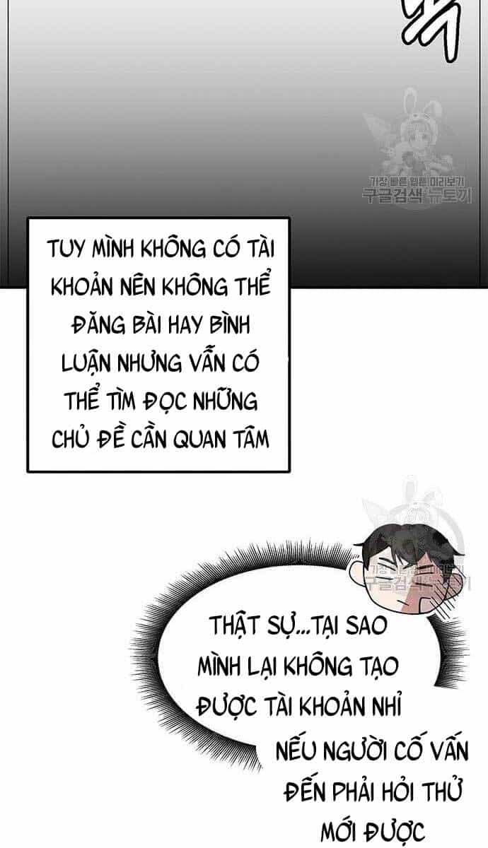 Học Viện Tối Thượng - Chương 24 - ảnh 19