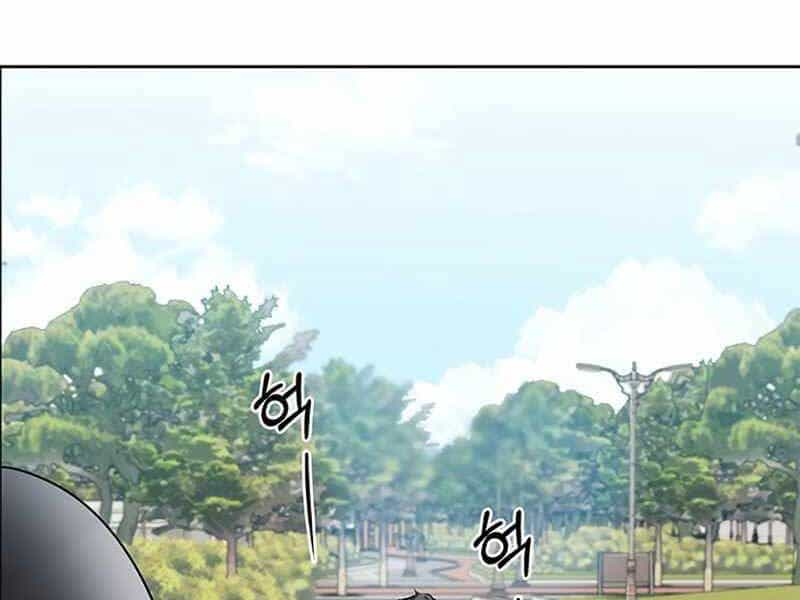 Học Viện Tối Thượng - Chương 2 - ảnh 197