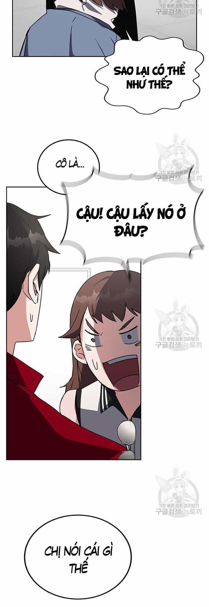 Học Viện Tối Thượng - Chương 25 - ảnh 21