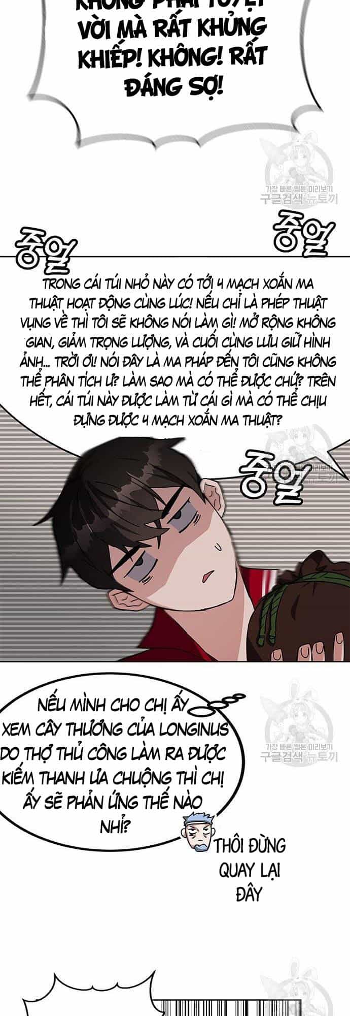 Học Viện Tối Thượng - Chương 25 - ảnh 34