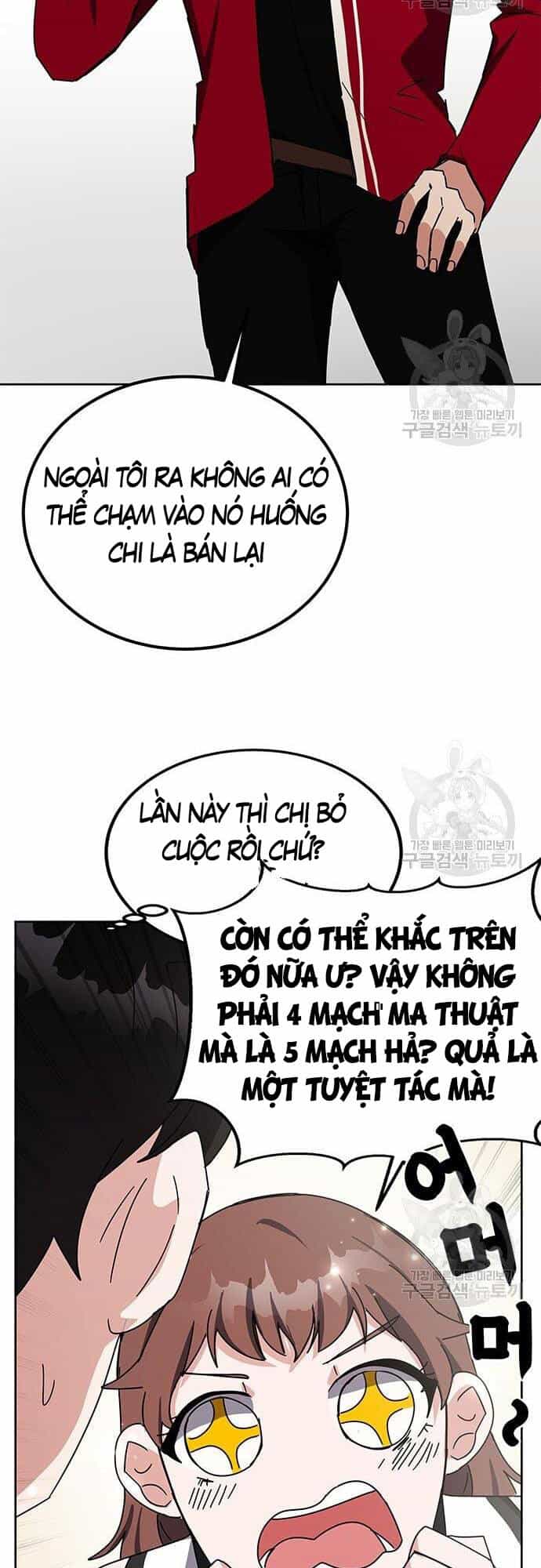 Học Viện Tối Thượng - Chương 25 - ảnh 46