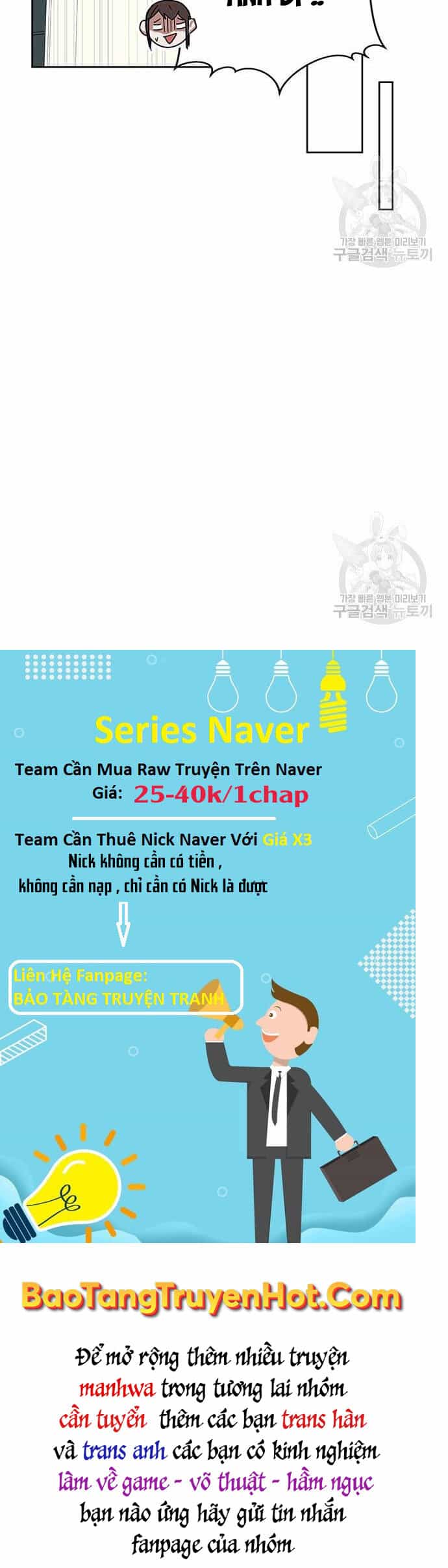 Học Viện Tối Thượng - Chương 25 - ảnh 48