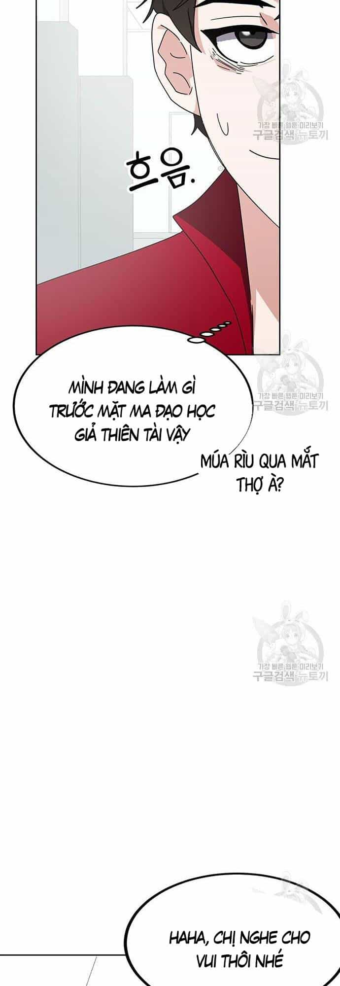 Học Viện Tối Thượng - Chương 25 - ảnh 67