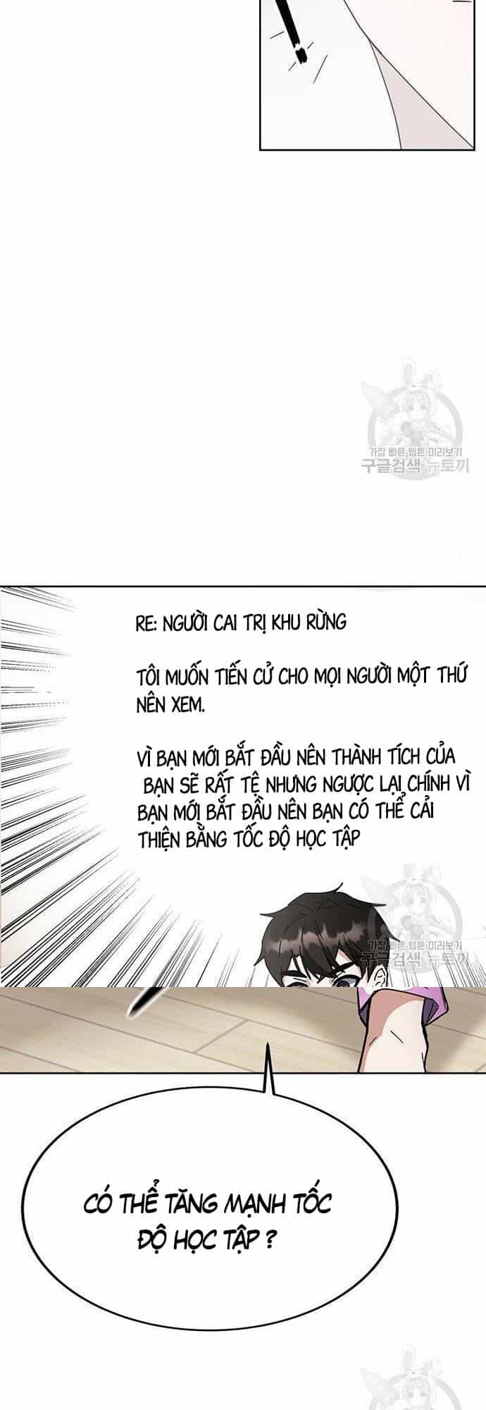 Học Viện Tối Thượng - Chương 26 - ảnh 55