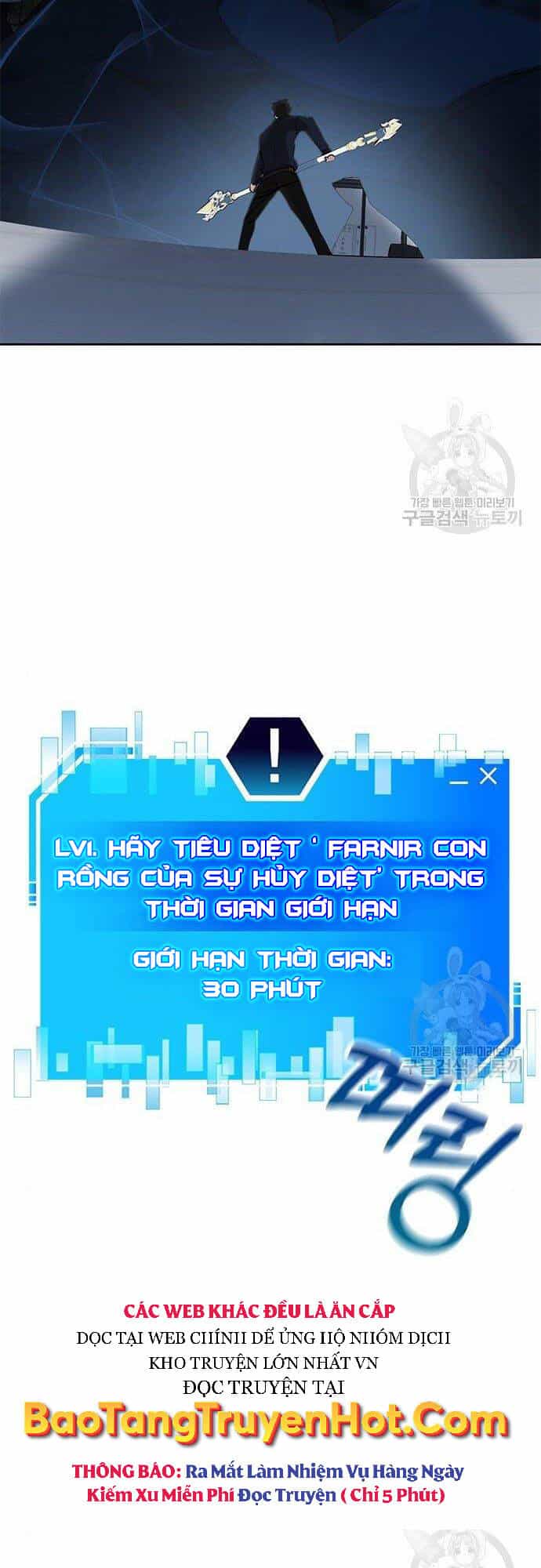 Học Viện Tối Thượng - Chương 26 - ảnh 75