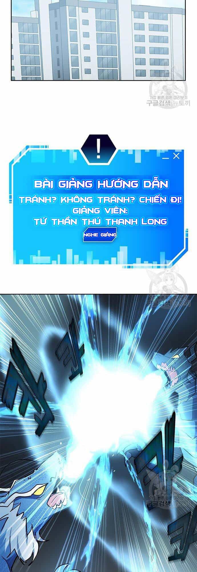 Học Viện Tối Thượng - Chương 27 - ảnh 47