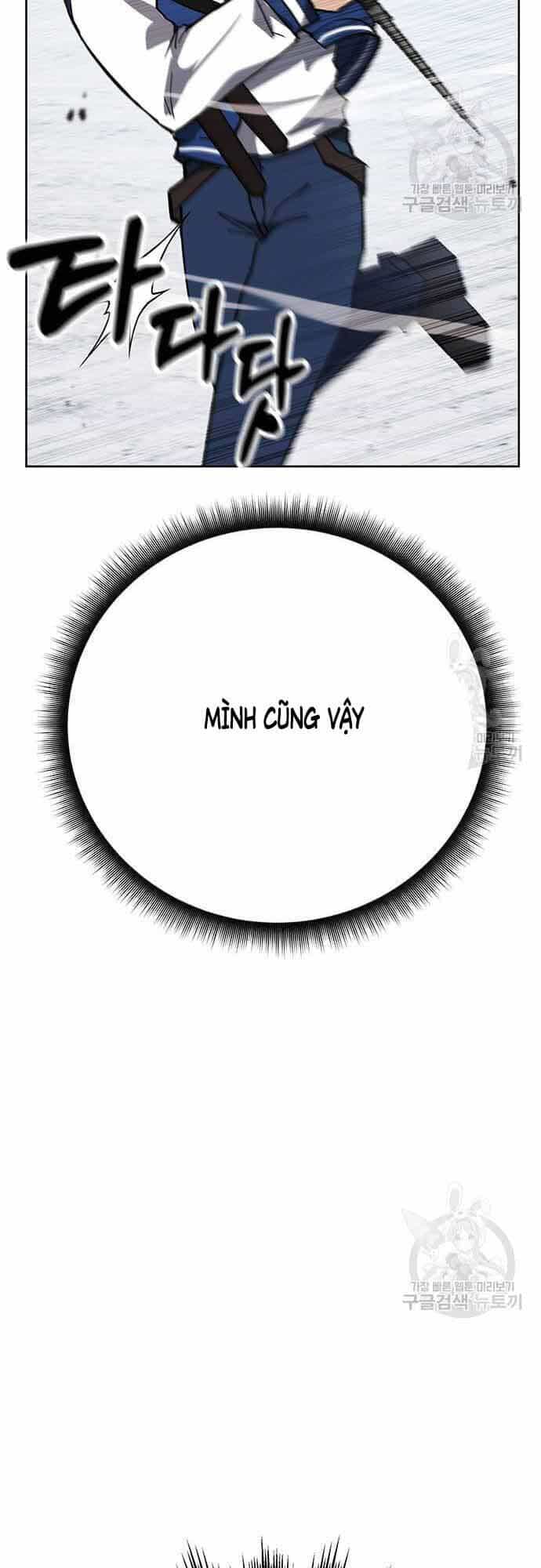 Học Viện Tối Thượng - Chương 33 - ảnh 60