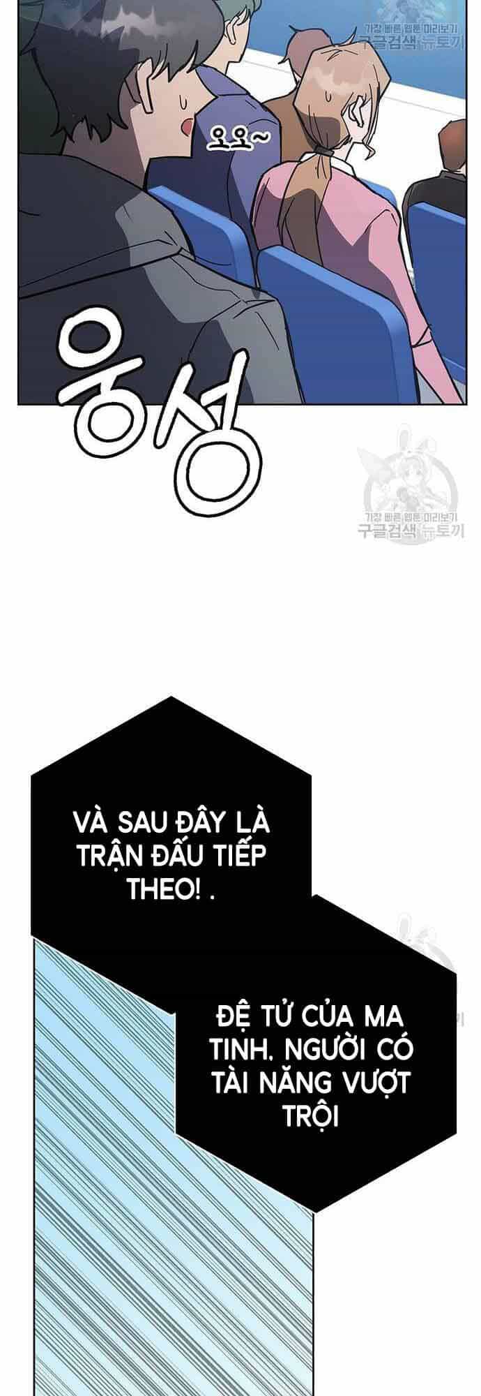 Học Viện Tối Thượng - Chương 33 - ảnh 72