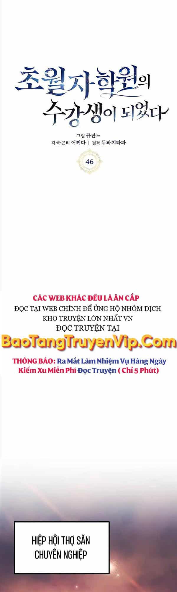 Học Viện Tối Thượng - Chương 46 - ảnh 12